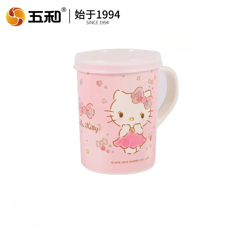 Baby Food Menu - Pour Hello Kitty vaisselle bol de