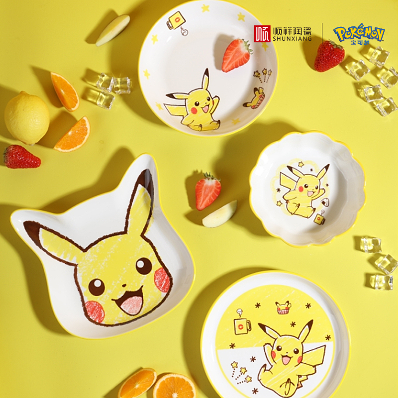 Vaisselle en céramique Pokémon - Baby Food Under 1 Year avis et prix