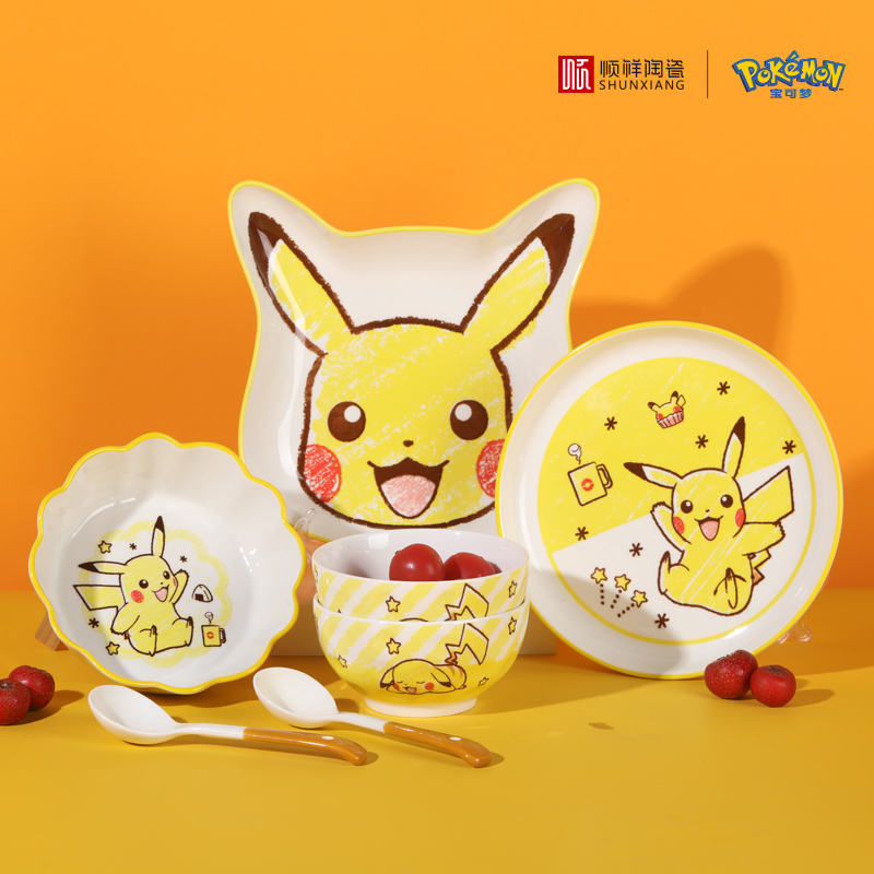 Vaisselle en céramique Pokémon - Baby Food Under 1 Year avis et prix