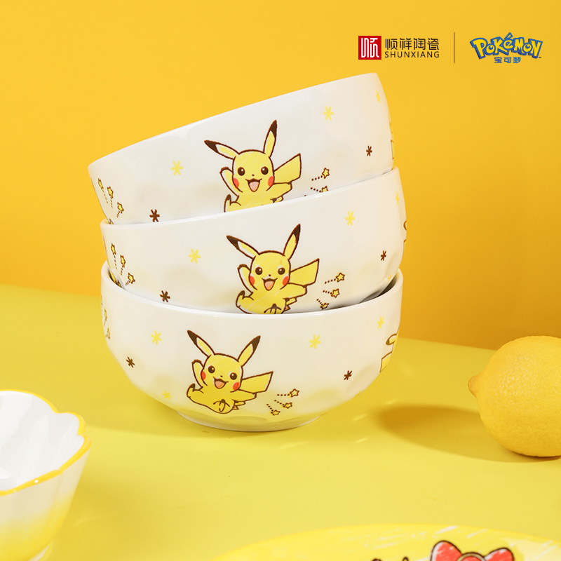 Vaisselle en céramique Pokémon - Baby Food Under 1 Year avis et prix