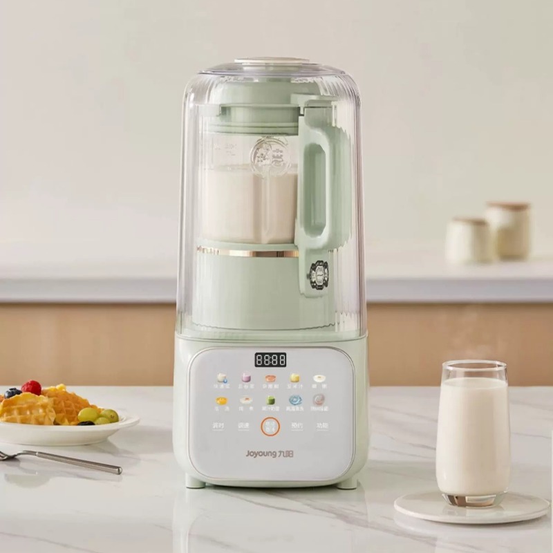 Machine à lait de soja automat - Baby Food Grinder avis et prix