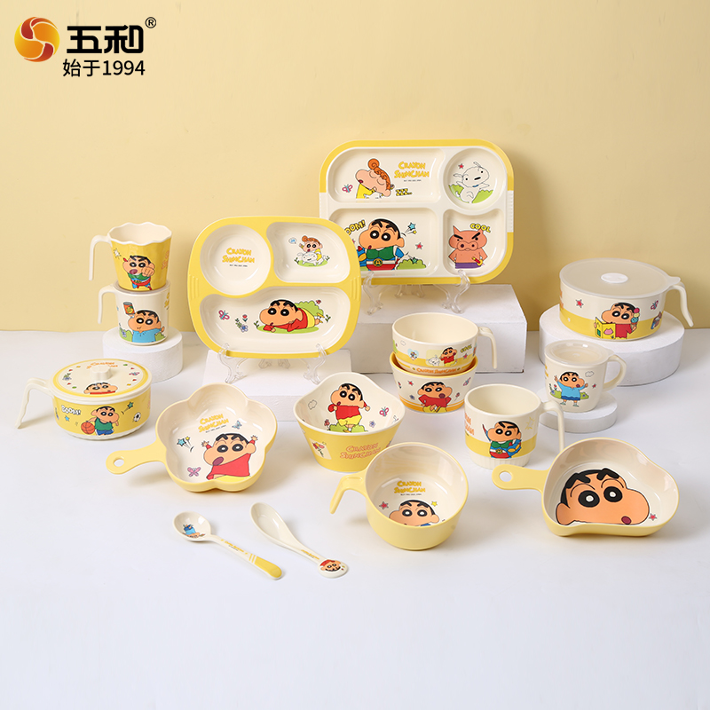WUHE Crayon Shin Chan Bol pour - Baby Food Under 1 Year avis et prix