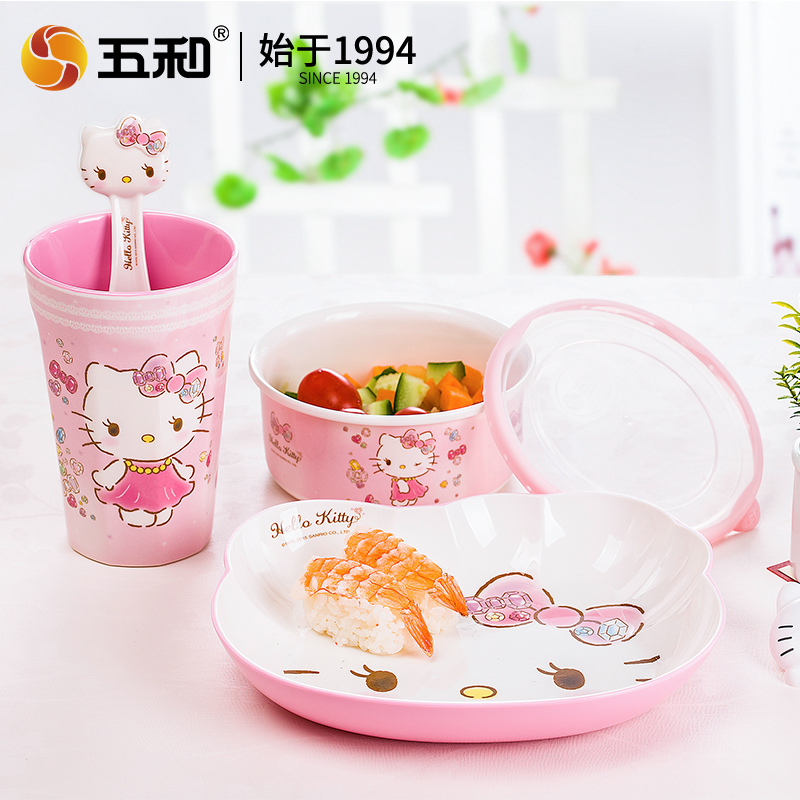 Pour Hello Kitty vaisselle bol - Baby Food Menu avis et prix
