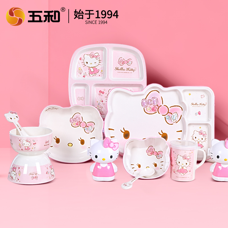 Pour Hello Kitty vaisselle bol - Baby Food Menu avis et prix
