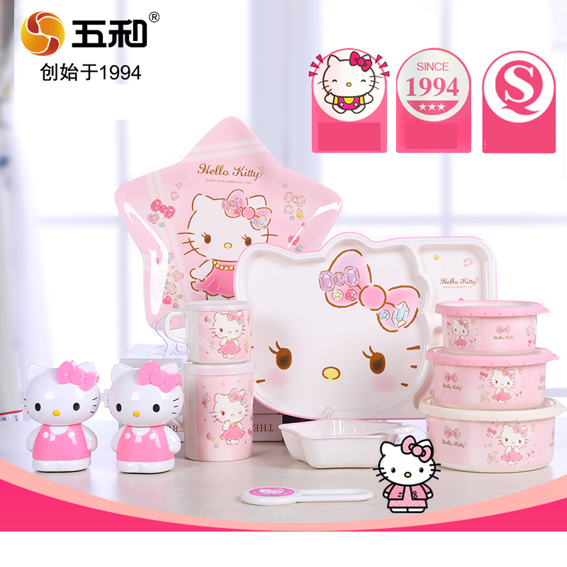 Pour Hello Kitty vaisselle bol - Baby Food Menu avis et prix